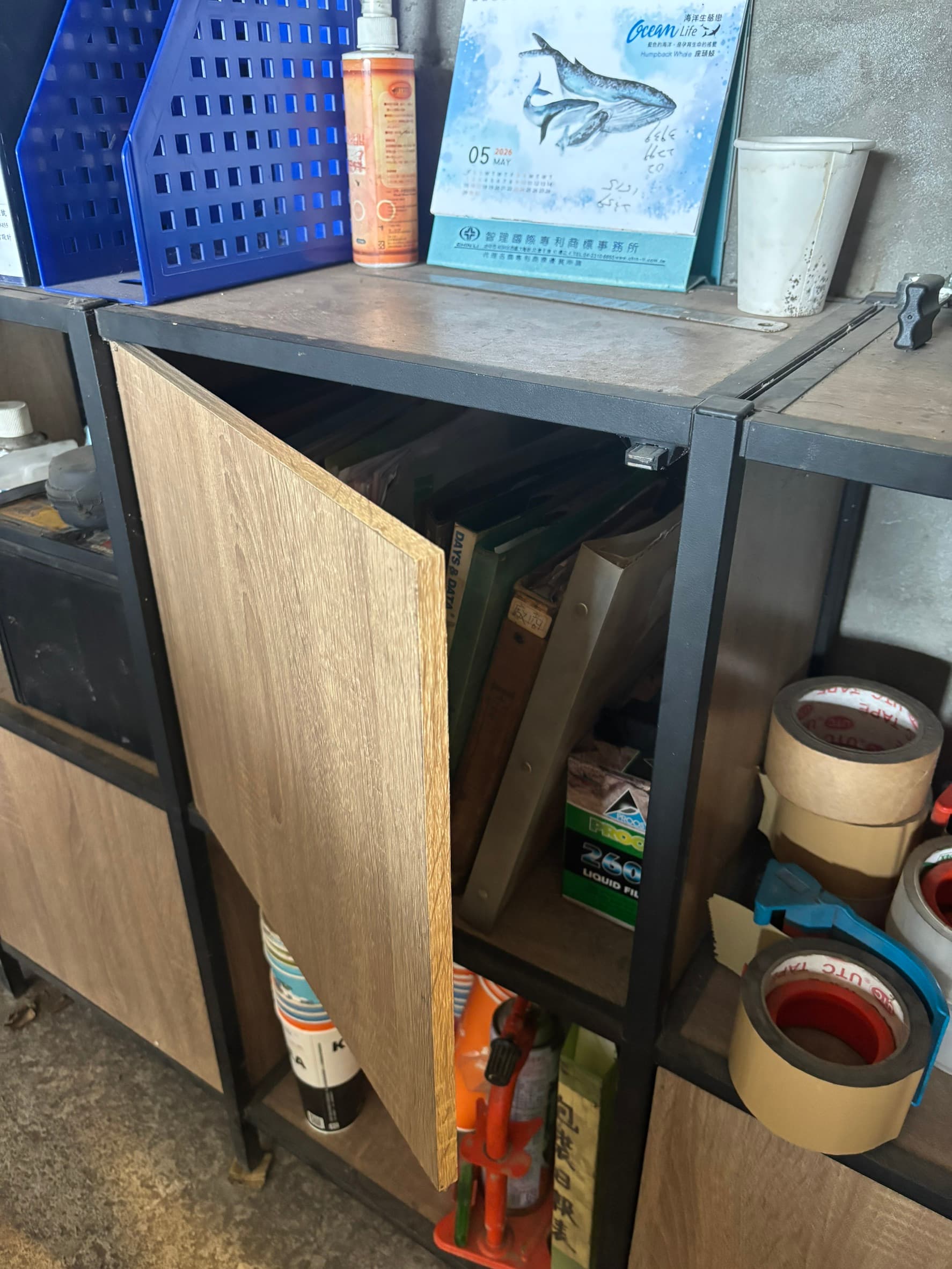 櫃體 / Cabinet